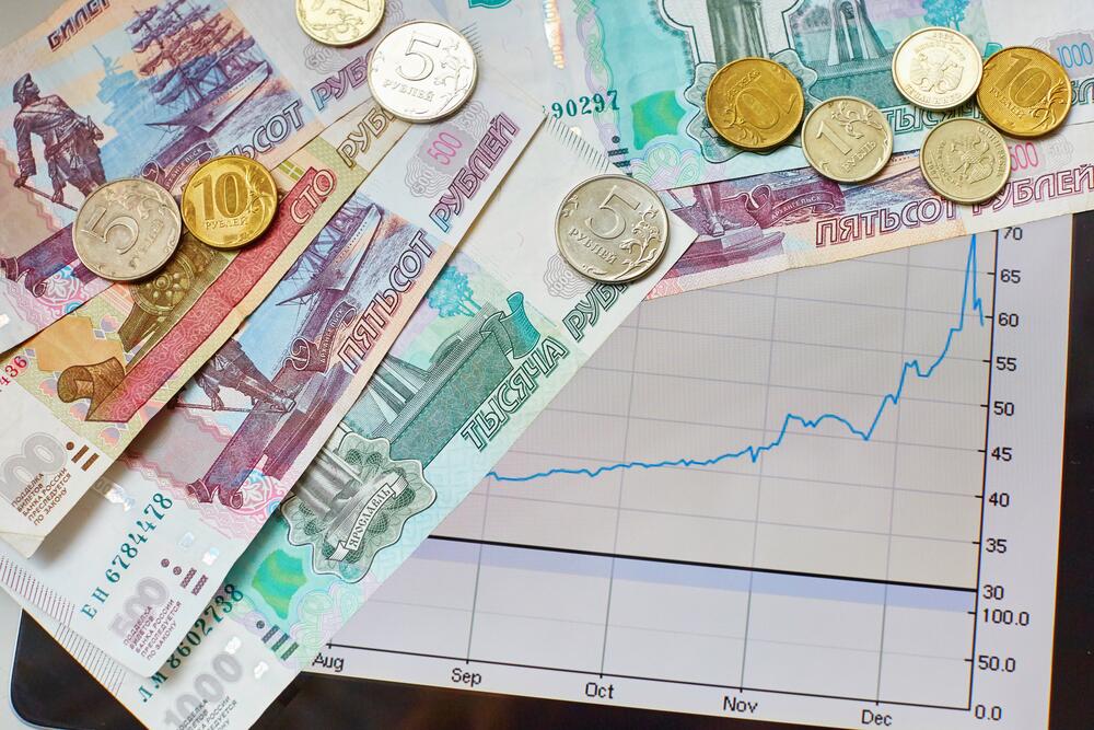 Влияние инфляции на покупку жилья